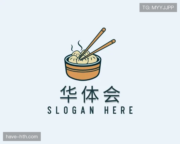 了解华体会世界杯